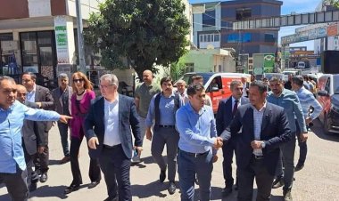 MHP'den Fıstık Hali Gezisi 