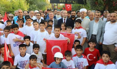 Nizip’te 15 Temmuz Ruhu Yaşatıldı: Şehitlik Yürüyüşü ve Dua Programı Gerçekleştirildi