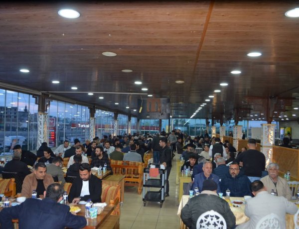 Nizip Orman Ürünleri, Mobilyacı Esnaflarıyla İftar Sofrasında Buluştu