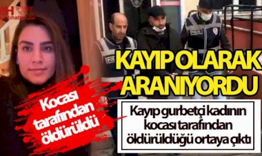 Almanya'da Eşini Öldüren Zanlı Nizip'te Yakalandı