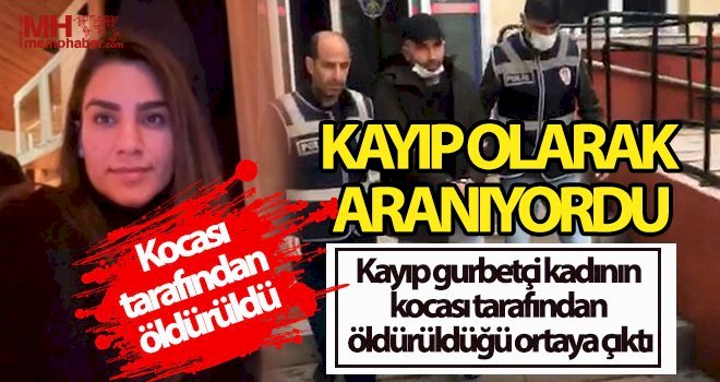 Almanya'da Eşini Öldüren Zanlı Nizip'te Yakalandı