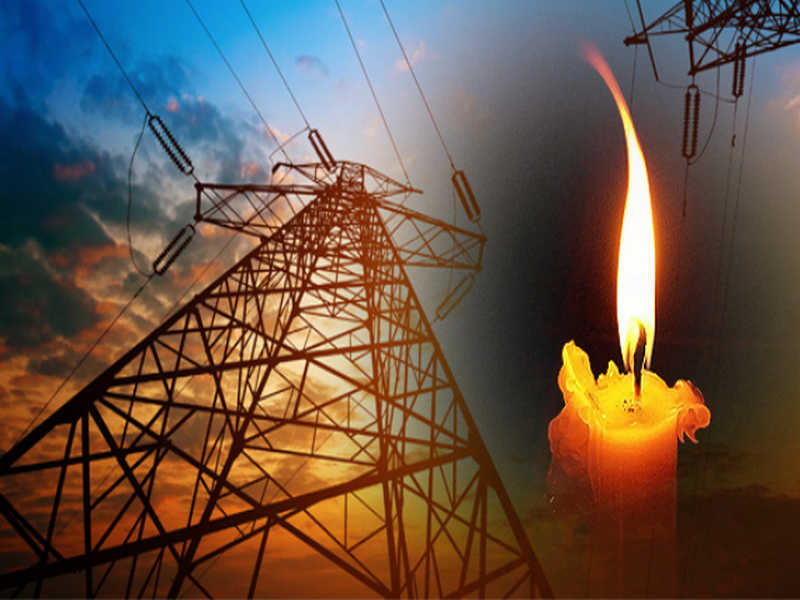 TEDAŞ TAN ELEKTRİK KESİNTİSİ UYARISI