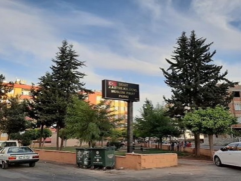 Şehit Fıratın ismi parkta yaşatılacak