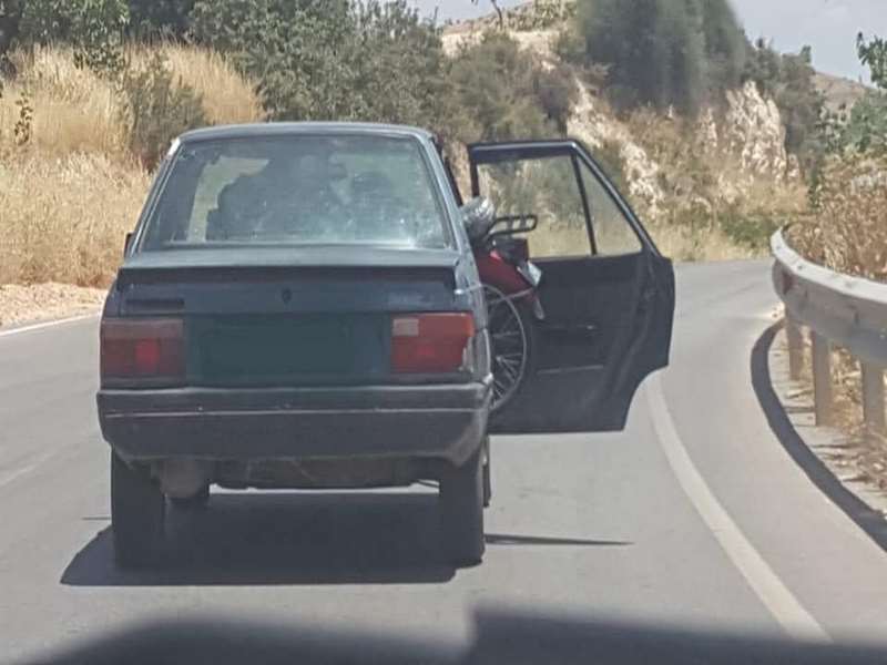 Bu Kadar da Olmaz